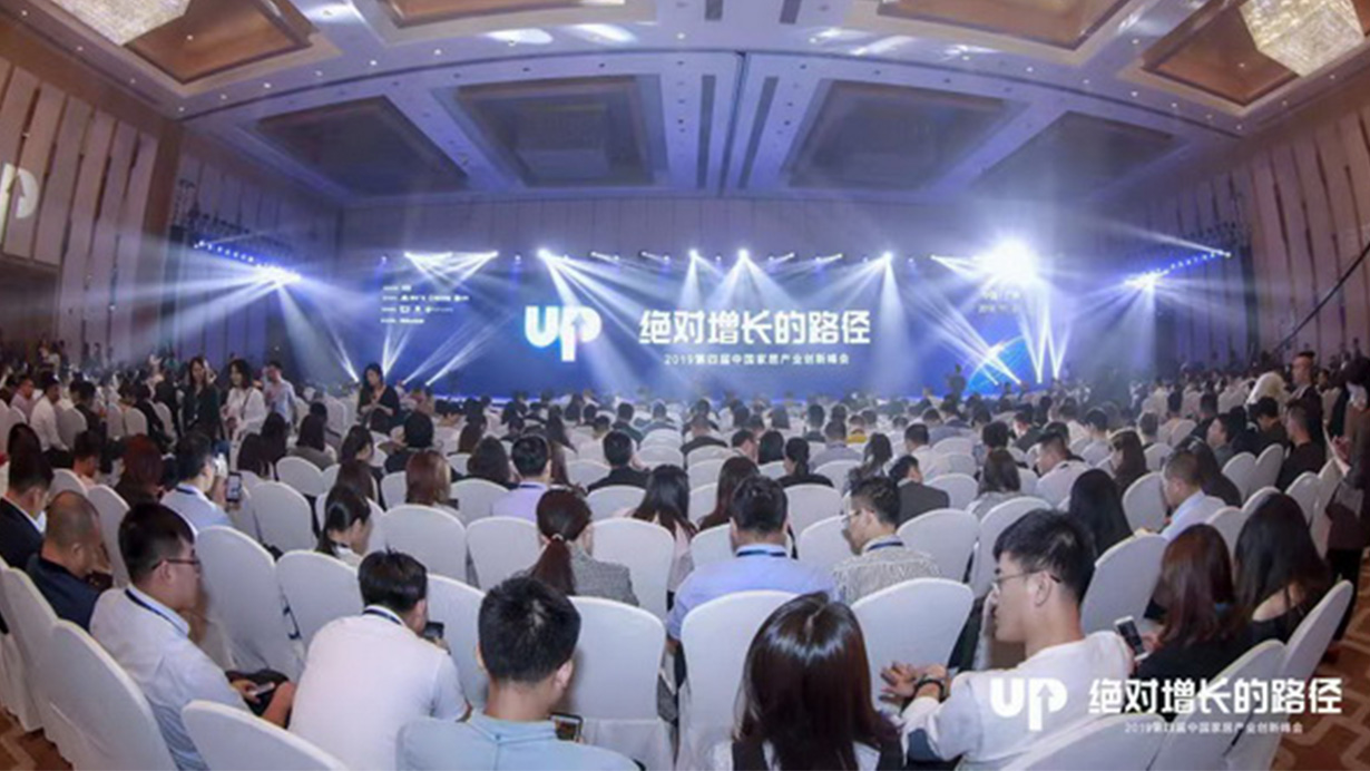 得高品質(zhì)爭先,榮獲2019年度中國家居產(chǎn)業(yè)品牌獎(jiǎng)優(yōu)秀進(jìn)口品牌 11 得高品質(zhì)爭先,榮獲2019年度中國家居產(chǎn)業(yè)品牌獎(jiǎng)優(yōu)秀進(jìn)口品牌 11