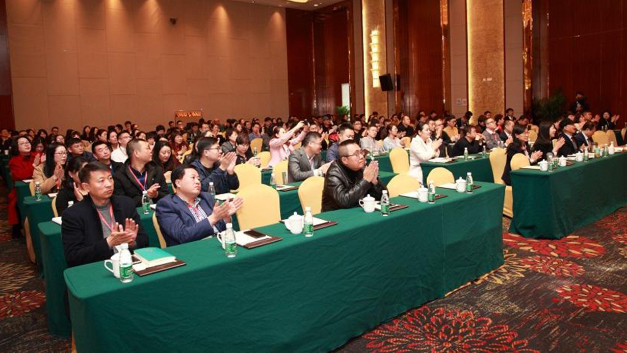 弘毅得高，快樂(lè)致遠(yuǎn) 3