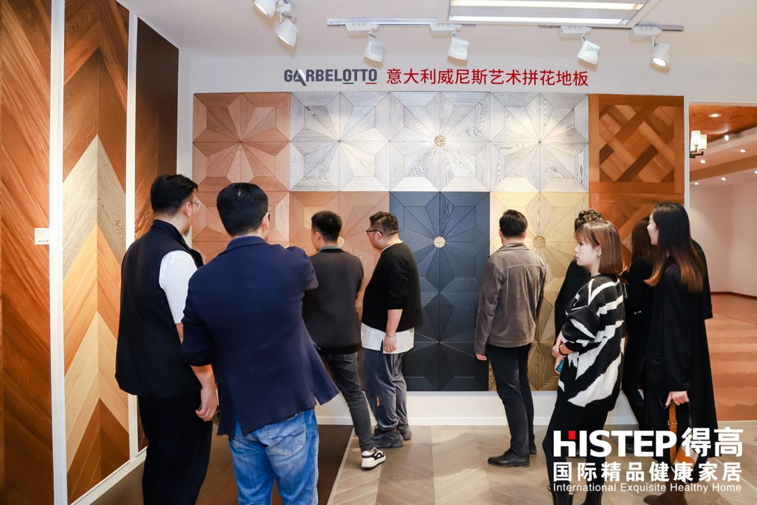 “有設有得，設計問道，”活動圓滿落幕，相約得高開啟“私人訂制” 圖片3