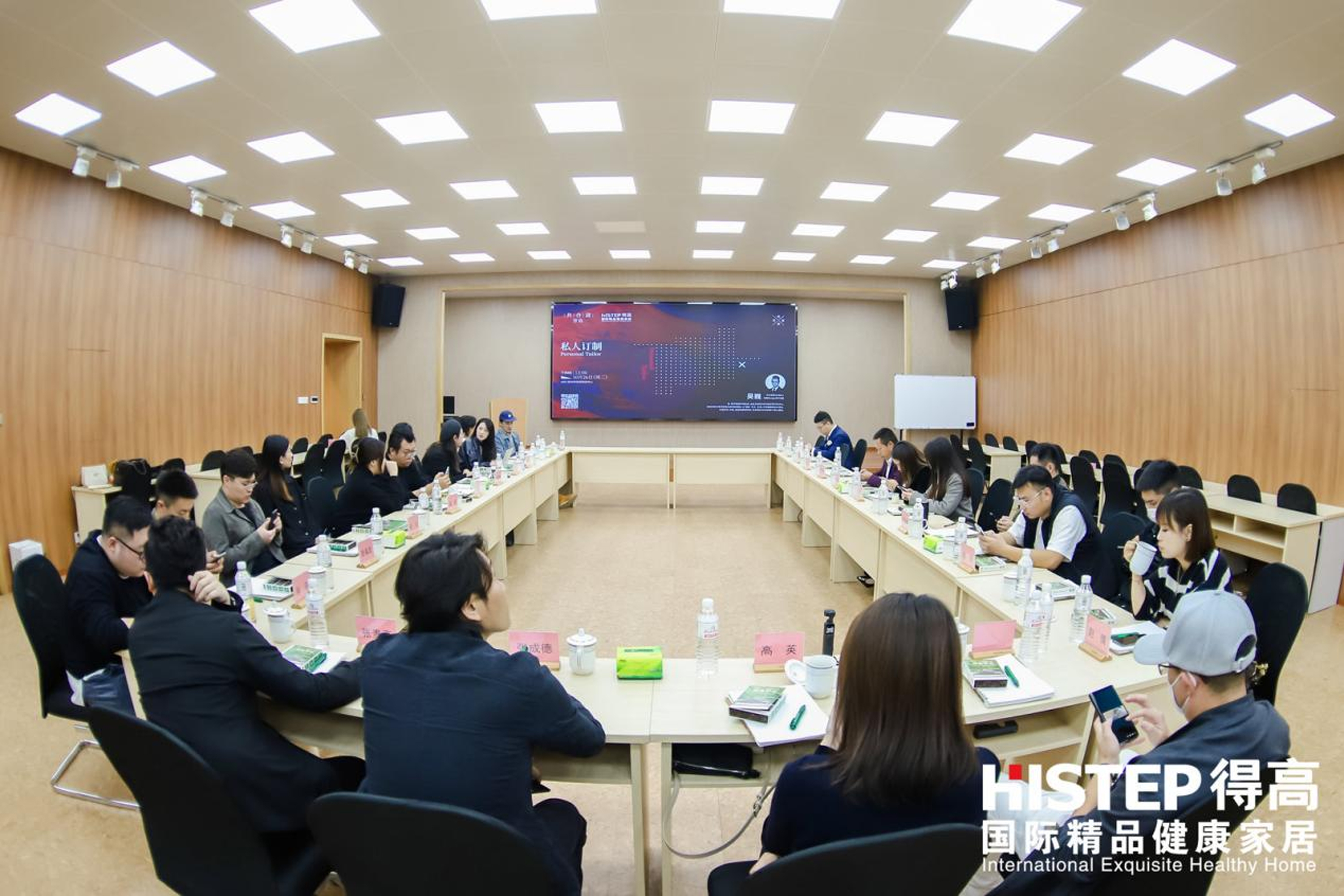 “有設有得，設計問道，”活動圓滿落幕，相約得高開啟“私人訂制” 圖片6