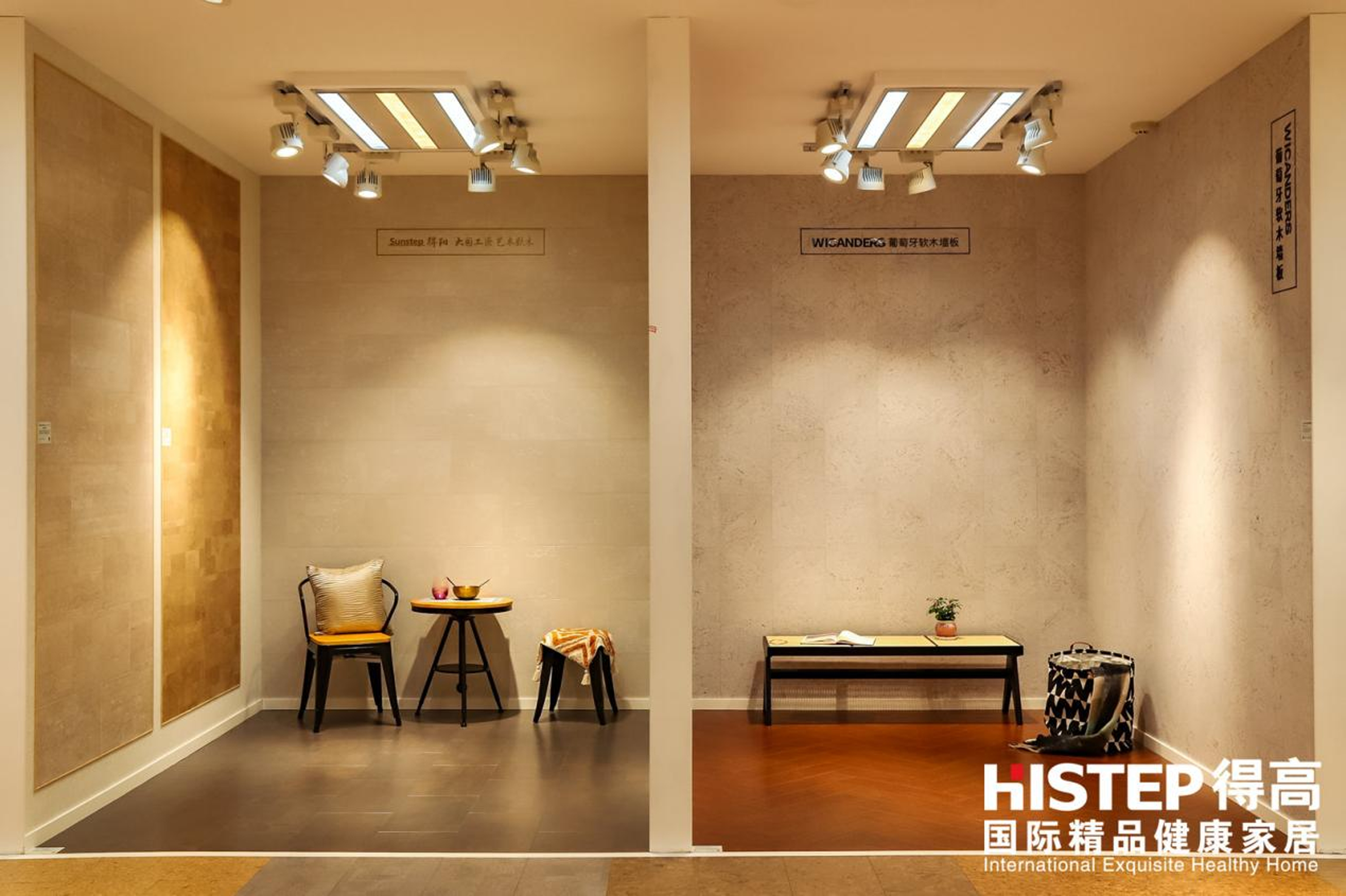 “有設有得，設計問道，”活動圓滿落幕，相約得高開啟“私人訂制” 圖片7