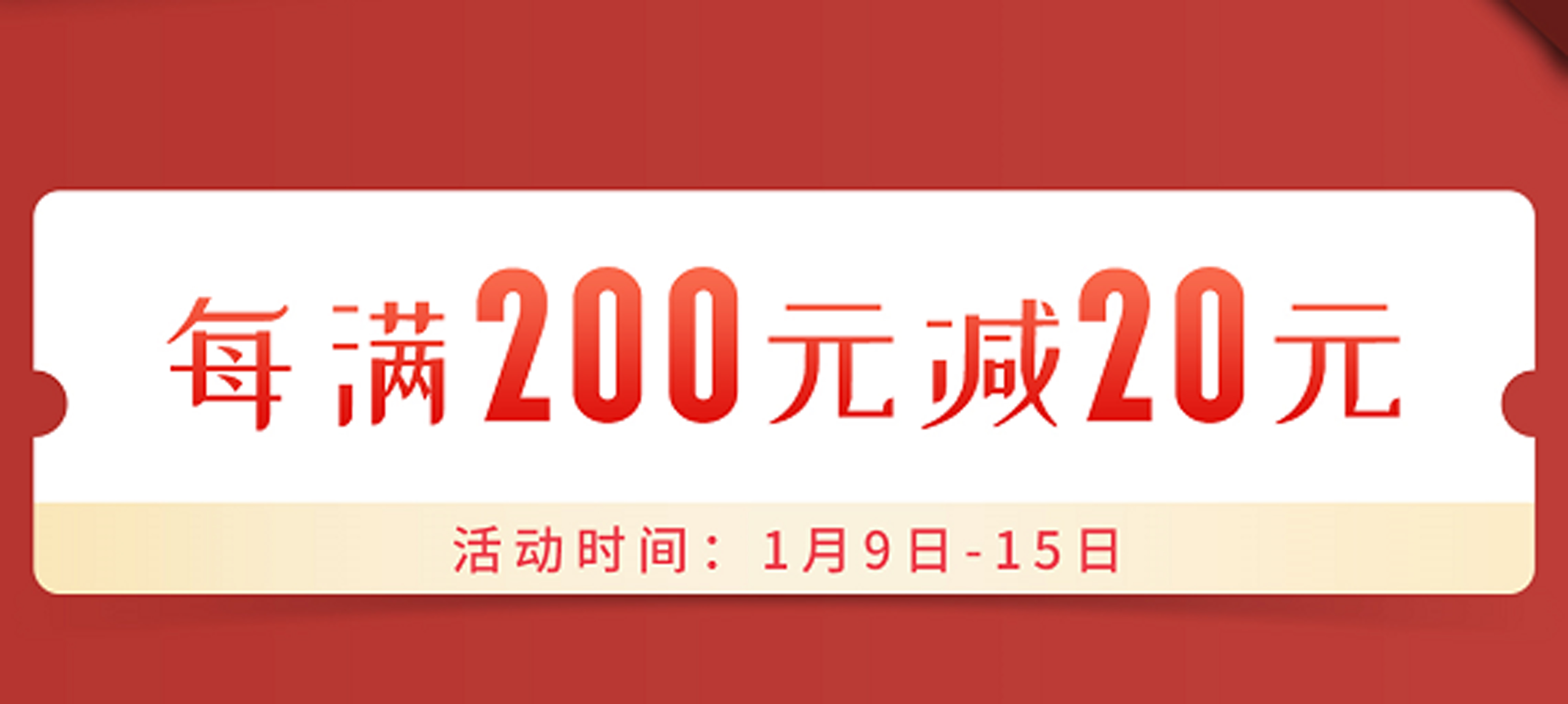 得高天貓年貨節(jié):用好地板,造幸福家 圖片4 得高天貓年貨節(jié):用好地板,造幸福家 圖片4