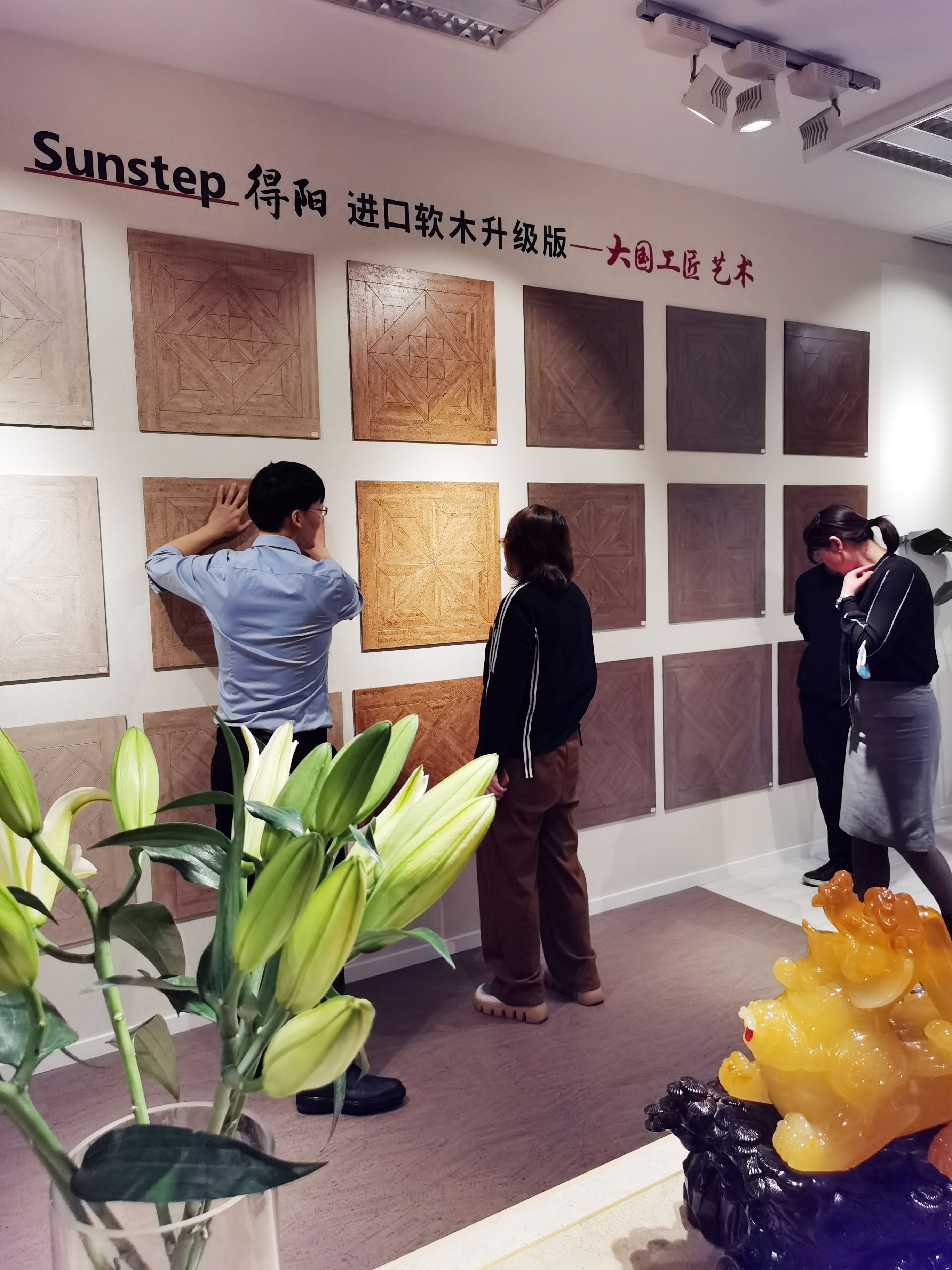 首屆新疆國際軟木文化節(jié)交流會啟動，“軟”實(shí)力硬圈粉！ 10