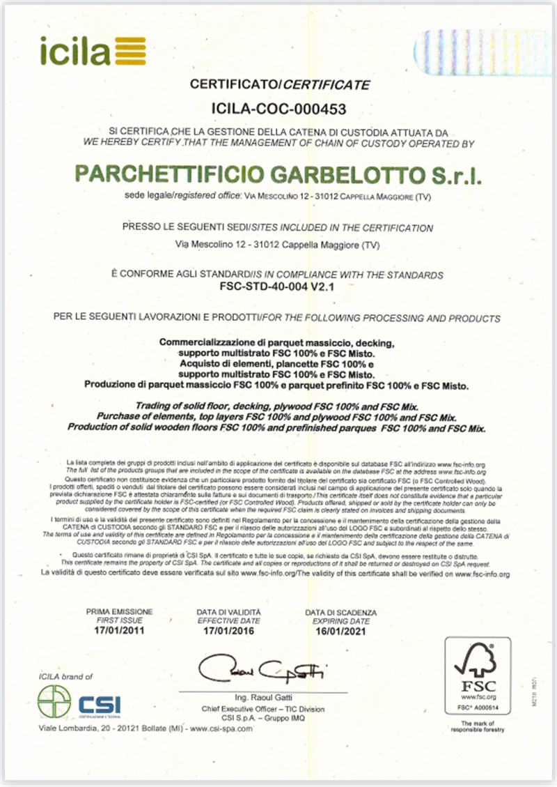 挑選進口地板,得高告訴你一定認準這些協會認證! image5 挑選進口地板,得高告訴你一定認準這些協會認證! image5