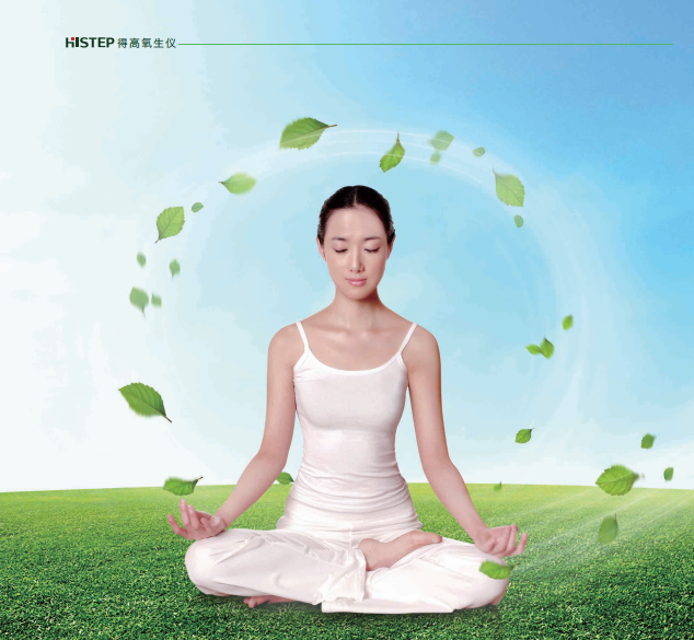 居家也要暢快呼吸,得高教你實現科學補氧! image1 居家也要暢快呼吸,得高教你實現科學補氧! image1