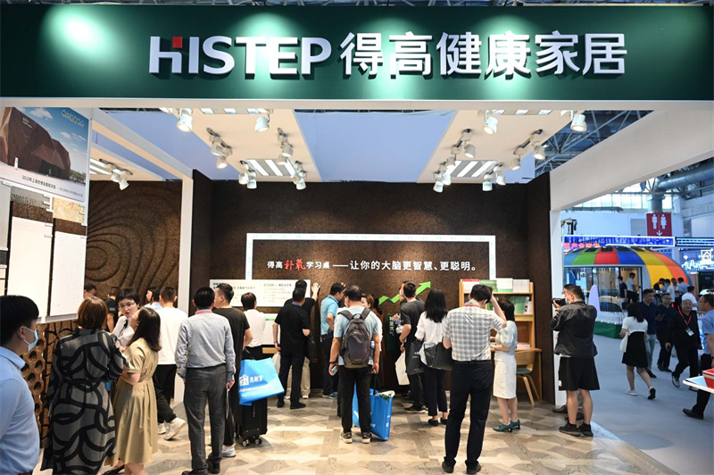 得高亮相第20屆中國住博會，助力中國綠色建設、筑就安居生活    image2