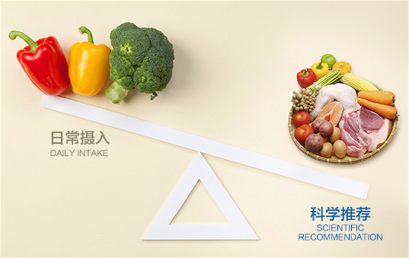 吃足三餐鈣卻只補一半?這些“鈣”念該補補了! image1 吃足三餐鈣卻只補一半?這些“鈣”念該補補了! image1