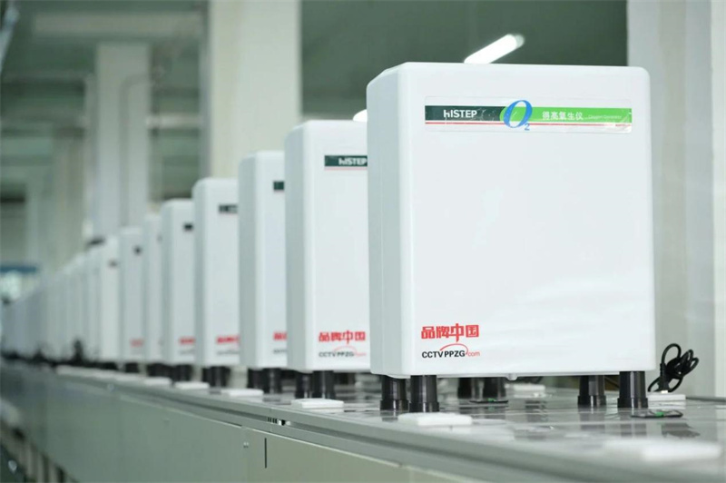 得高獲《品牌中國》授牌,為建設(shè)健康中國顯擔(dān)當(dāng) image7 得高獲《品牌中國》授牌,為建設(shè)健康中國顯擔(dān)當(dāng) image7