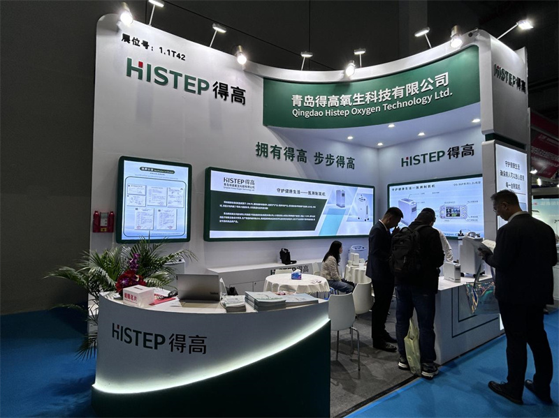青島得高氧生科技有限公司閃耀CMEF,展現(xiàn)科技力量與健康生活的融合 image3 青島得高氧生科技有限公司閃耀CMEF,展現(xiàn)科技力量與健康生活的融合 image3