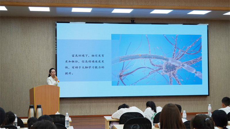 中國(guó)教育電視臺(tái)重磅報(bào)道！富氧生態(tài)研學(xué)之旅 image3