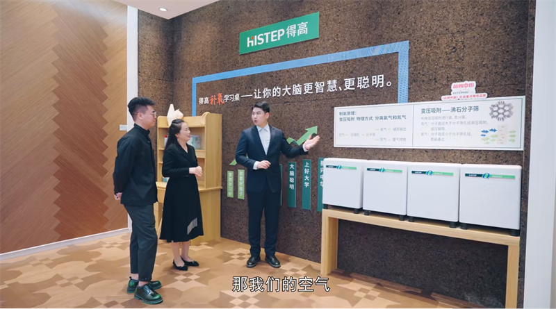 探訪得高:設計大咖聊家居,一起讓家變更好 image6 探訪得高:設計大咖聊家居,一起讓家變更好 image6