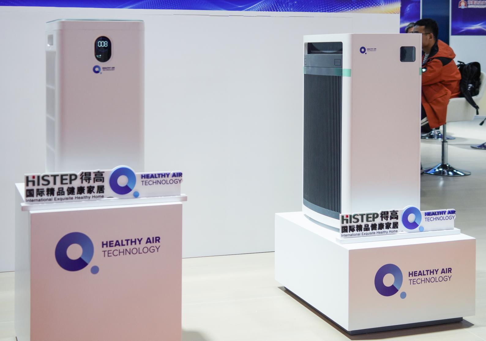 中國進博會|得高與英國HEALTHY AIR TECHNOLOGY公司成功簽署獨家代理協議！ image6