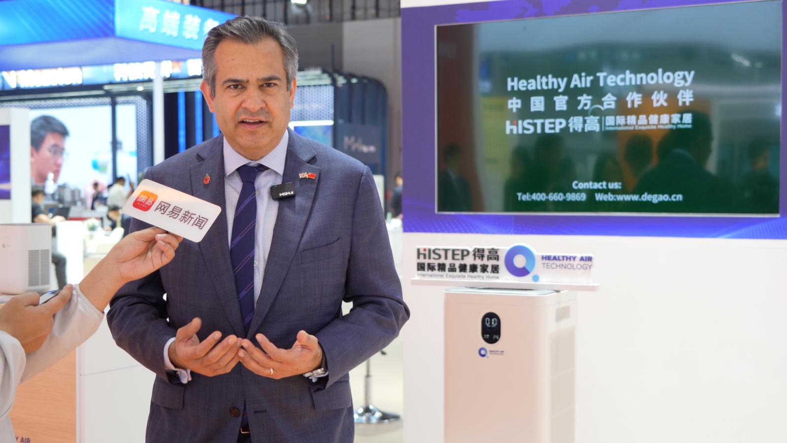 中國進博會|得高與英國HEALTHY AIR TECHNOLOGY公司成功簽署獨家代理協議！ image4