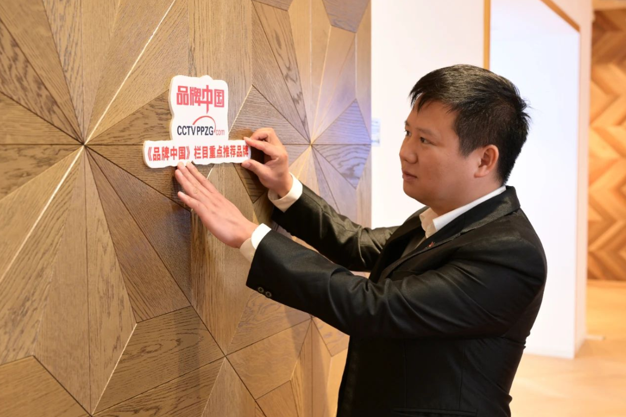 2024中國家居冠軍榜重磅發(fā)布，得高再獲“行業(yè)領(lǐng)軍品牌”獎項 圖片4