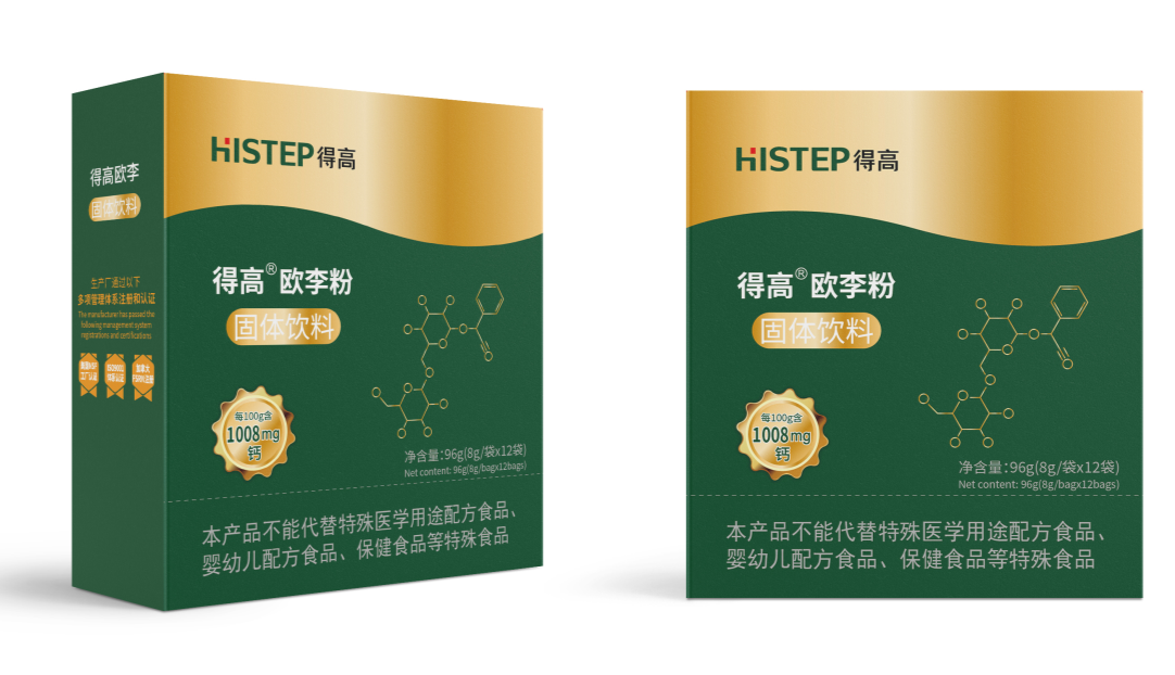 得高品牌，為家注入自然生命力 圖片3-5