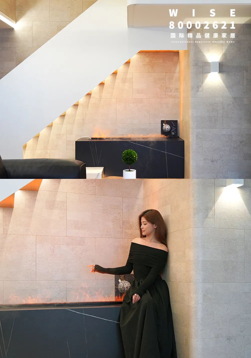 案例精選丨詩居“海天一色”的家 圖片3-6 案例精選丨詩居“海天一色”的家 圖片3-6