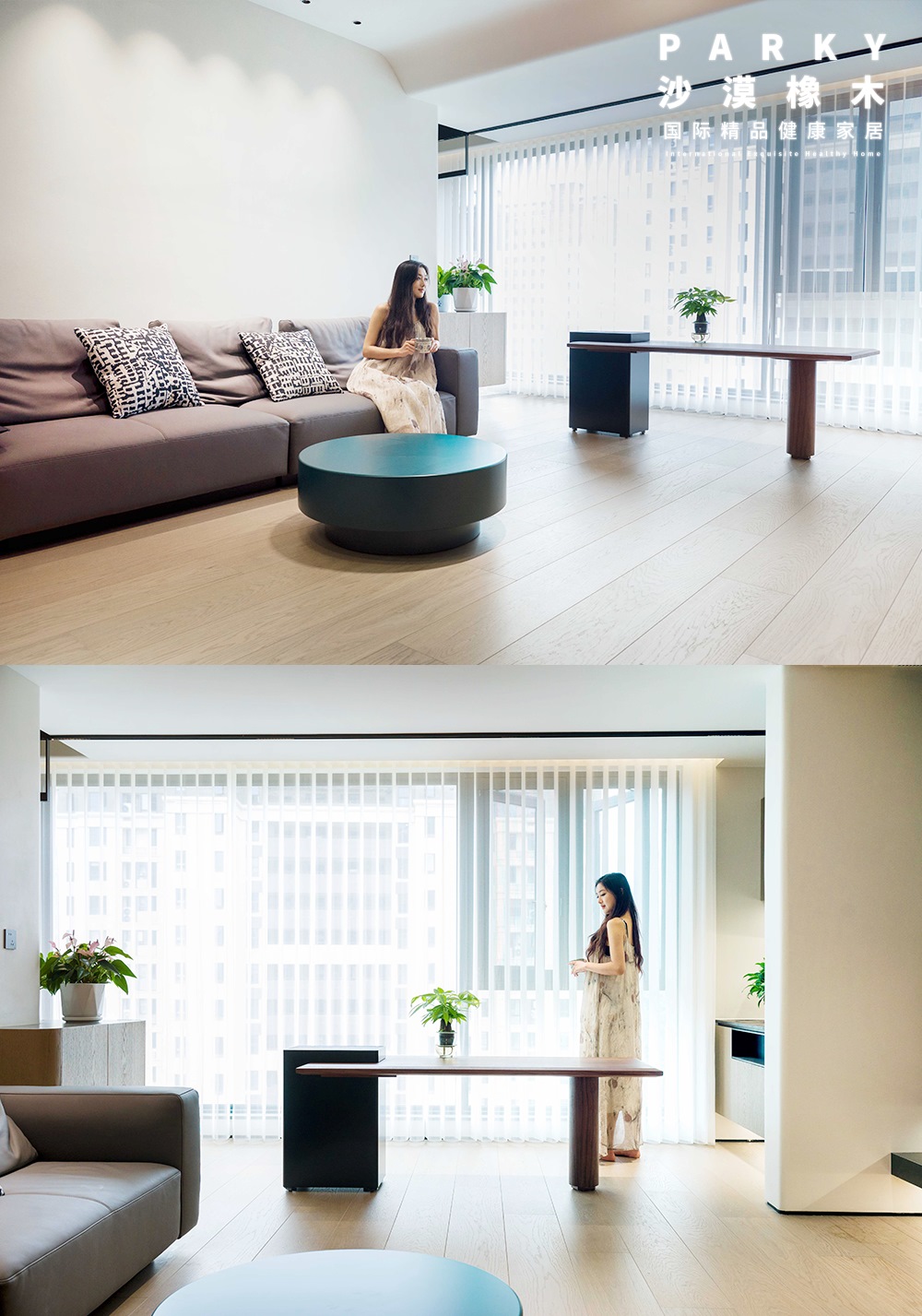 去繁就簡的夏日美學，腳下與自然坦誠相觸 WPS圖片(2)