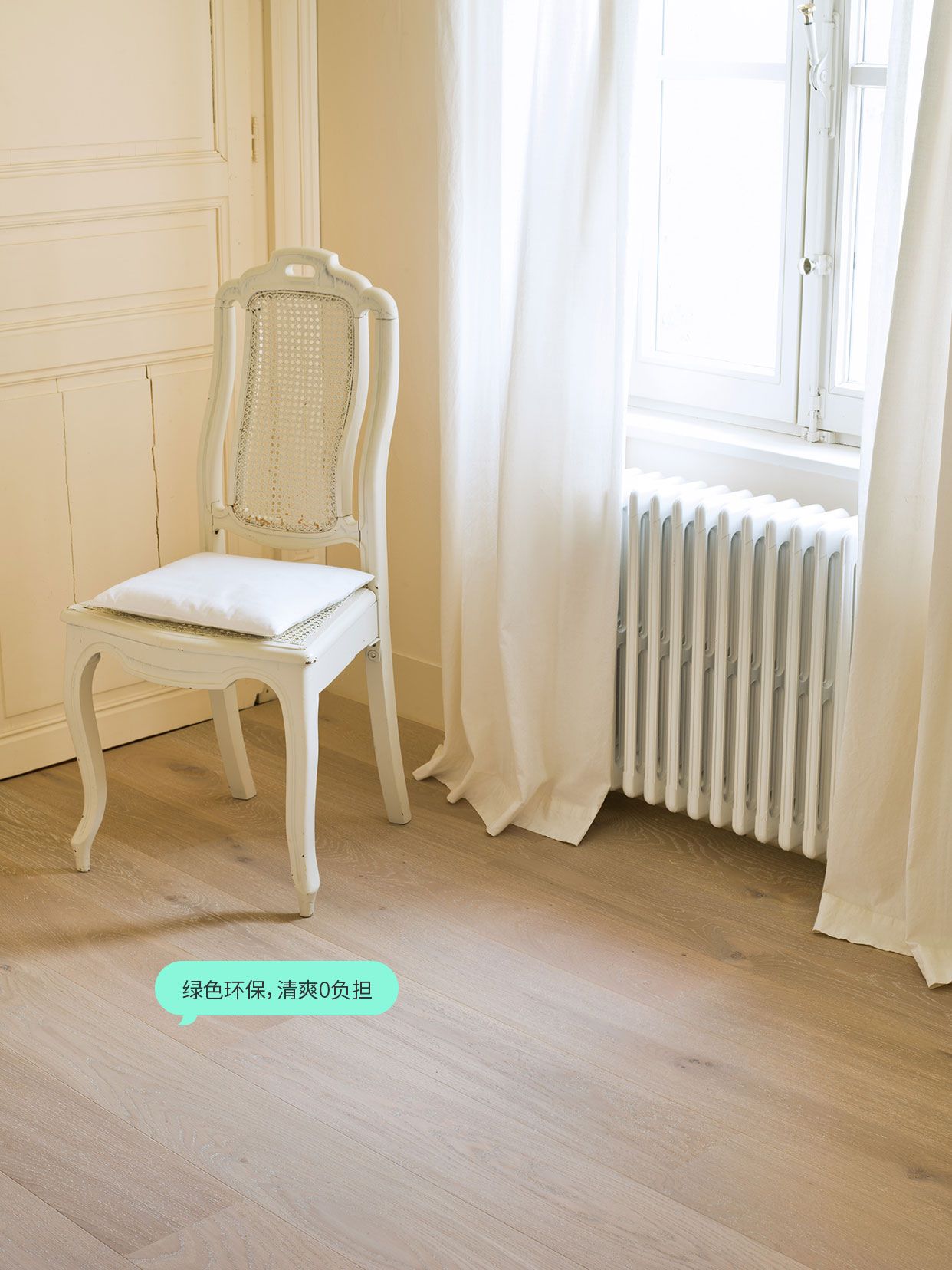 季節(jié)性家居改造:點(diǎn)滴變化,大片清涼家 圖片3 季節(jié)性家居改造:點(diǎn)滴變化,大片清涼家 圖片3