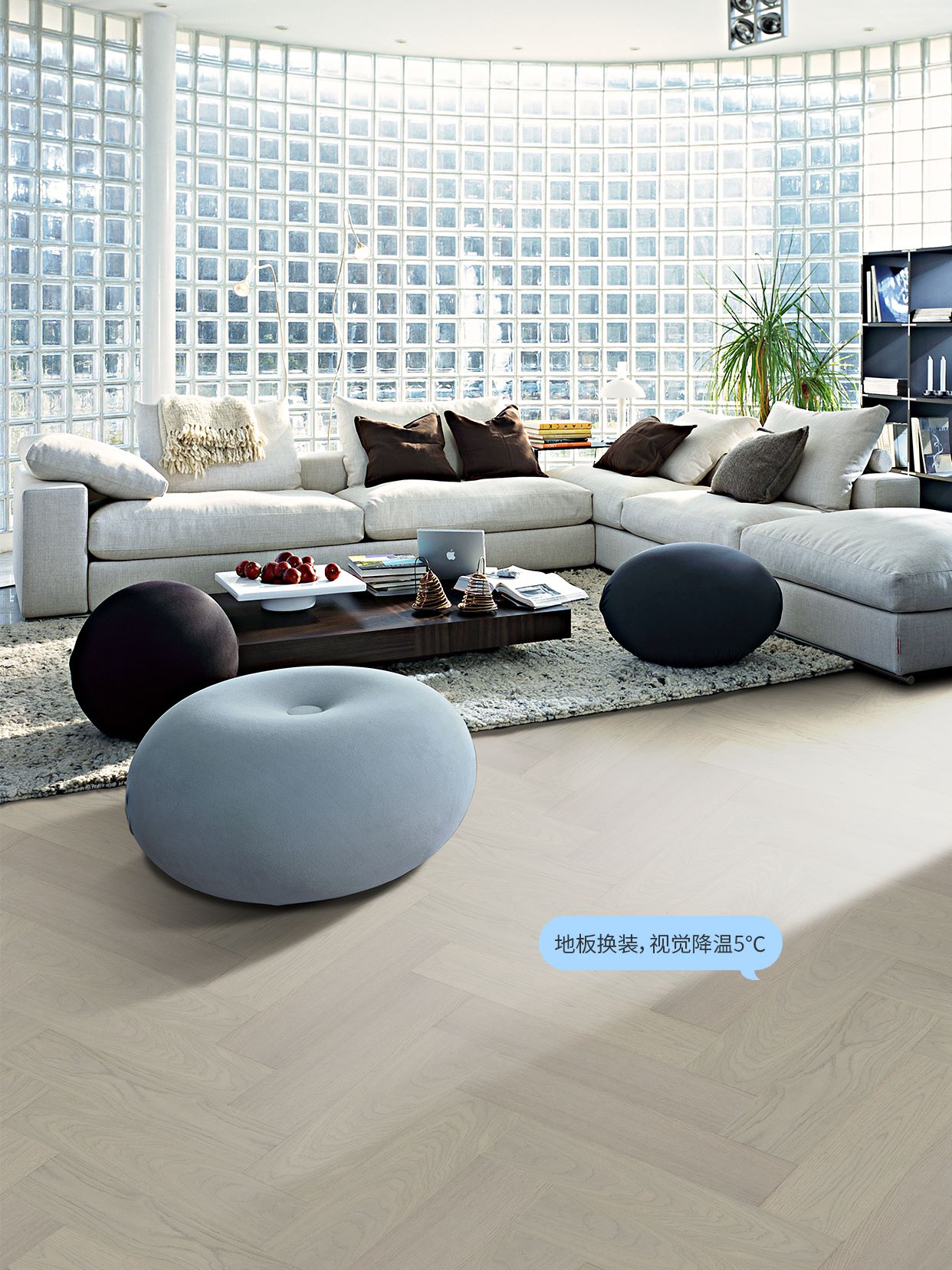 季節(jié)性家居改造:點(diǎn)滴變化,大片清涼家 圖片2 季節(jié)性家居改造:點(diǎn)滴變化,大片清涼家 圖片2