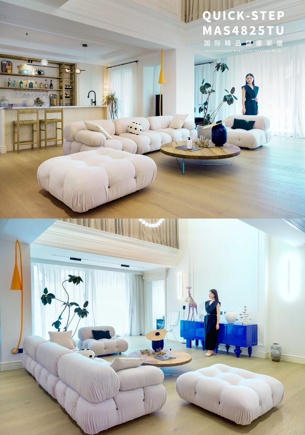 從自然中來的家居美學(xué),實木復(fù)合地板的風(fēng)格密碼 圖片18 從自然中來的家居美學(xué),實木復(fù)合地板的風(fēng)格密碼 圖片18