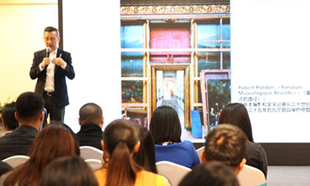 得高"質(zhì)界之上，設計作為"濟寧站盛大收官！