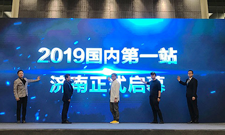 矚目至之|"設(shè)計(jì)魔方"第二季重磅啟幕，"千人爆場"設(shè)計(jì)盛會魅力呈現(xiàn)