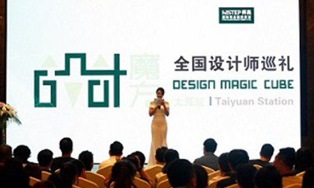 空間魔術(shù)師陳德堅(jiān)老師，引領(lǐng)奇幻設(shè)計(jì)之旅