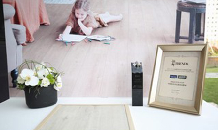 得高Quick-Step藝術(shù)木地板再次榮膺詮釋風尚設計大獎