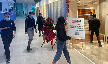 首屆新疆國(guó)際軟木文化節(jié)交流會(huì)啟動(dòng)，“軟”實(shí)力硬圈粉！