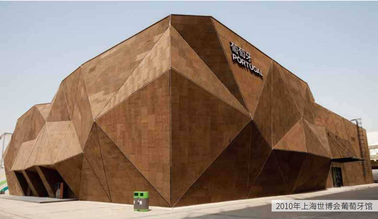 得高中國(guó)住博會(huì)|質(zhì)選國(guó)際精品，打造健康家居 